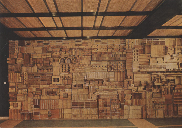 BRICK WALL Hotel Zohar